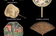 18-19世纪中国出口的扇子：一段历史的见证