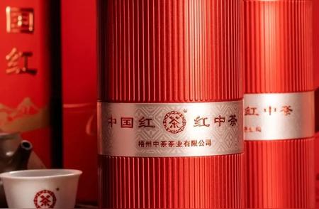 六堡茶：以'中国红'为指引，走向复兴的旅程
