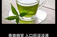 茶叶的奥秘：品味与文化的完美结合