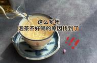 泡茶常见错误：7个误区让你的茶变味，错3个以上就尴尬了